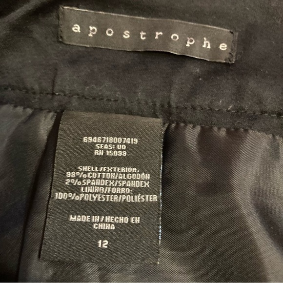 Ladies Basic Black Career Mini Skirt - Picture 2 of 4